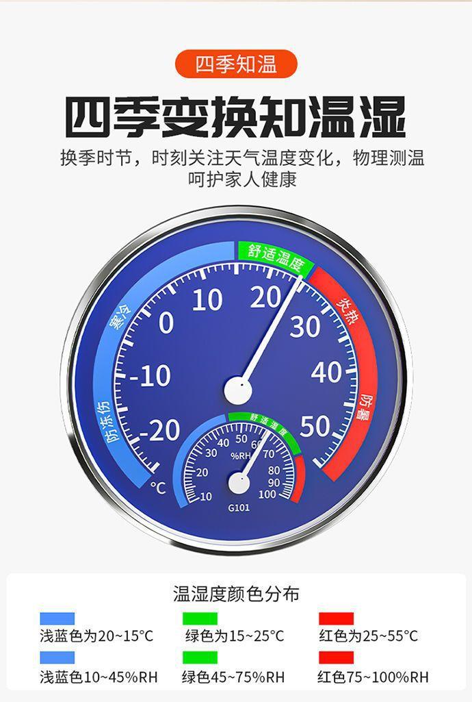 详情图片_07.jpeg