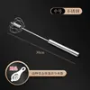 Acero Inoxidable 304 Batidor de Huevos de Mano Utensilios de Cocina Domésticos Semi-automáticos Batidor de Crema Mezclador de Huevos Fábrica