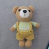 Muñeca de Monstruo de Tres Ojos Colgante de Lana Colgante Tejido a Mano Producto Terminado Muñeca de Ganchillo Hecha a Mano Colgante de Ganchillo Producto Terminado