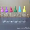 Fabricantes vendem frascos de perfume de PET, frascos de cosméticos, frascos spray e frascos de ponta há muito tempo.