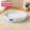 Placa de arranhar para gatos de papelão branco, altamente durável e resistente ao desgaste, não solta detritos, placa de arranhar redonda para gatos, cama extra grande para gatos, brinquedo de gato integrado