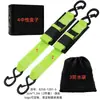 Correas para Remolque de Barco (Paquete de 2) Correas de Amarre para Remolque de Alta Resistencia 5cm X 1.2m Moto Acuática