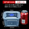 Fiambrera de plástico para alimentos Calentamiento en microondas Tropical Transpirable Refrigerador Caja de almacenamiento de alimentos Juego de cuatro piezas Caja para conservar la frescura