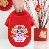 Roupas para Filhotes e Cães Pequenos, Suprimentos para Gatos de Estimação, Roupas de Gato para Outono e Inverno Bichon Teddy, Estilo Fino do Fabricante