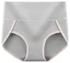 Ropa interior nueva de cintura alta para mujer, alta elasticidad, antibacterial, entrepierna de grafeno, transpirable, cadera, triángulo para mujer