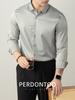 [Serie Más Vendida] Opciones Multicolor/Camisa de Algodón Mercezado de Alta Gama para Hombre, Camisa de Vestir sin Costuras, Camisa Anti-Arrugas
