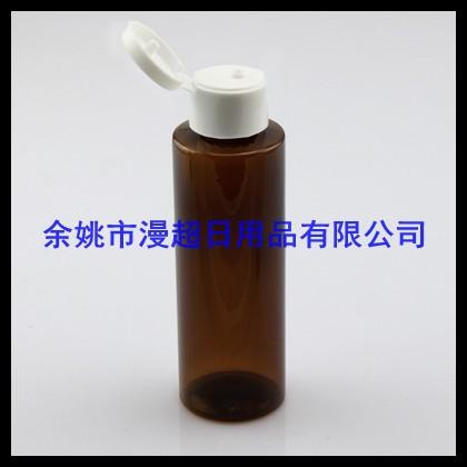 120ml 毫升 平肩pet塑料瓶 蝴蝶结翻盖瓶 试用装样品