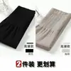 Leggings originales de otoño e invierno forrados de felpa para mujer, de cintura alta, adelgazantes, moldeadores del cuerpo, pantalones cálidos, alta elasticidad, control de abdomen, talla grande, novena generación