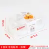 Caja de embalaje para Mochi de Nieve con bandeja de papel para 1, 2, 3 o 4 piezas de bollería de hebra de carne, hojaldre de yema de huevo o caja para pastel