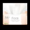 Limpieza papel suave cara serie sin fragancia toalla facial de papel húmedo hogar bebé toalla de papel rentable caja completa