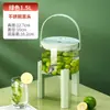 Cubo de Coca-Cola, Cubo para Bebidas de Jugo, Buffet, Cubo para Té de Frutas, Cubo para Vino, Cubo de Vidrio de Gran Capacidad, Tetera para Agua Fría con Grifo