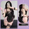 Lencería coqueta para mujer, lindo uniforme de sirvienta, atuendo de sirvienta de deseo puro, seductor y apasionado, ropa de dormir sexy de liberación rápida fácil de quitar