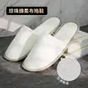 10 Pares de Chinelos Descartáveis para Hotéis de Luxo, Linho Espessado, Antiderrapante, Adequado para Pousadas, Salões de Beleza, Atacado