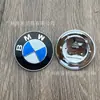Logo Galvanizado de 78mm Adequado para Capô e Porta-Malas Traseiro da Série X, Logo Frontal e Traseiro para BMW X2X3X5X6 Modificado
