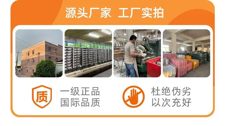 详情页-手机端-改22.6_03.jpg