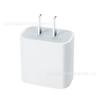 Cabezal de carga rápida PD20W para cargador Apple 14, iPhone 13, cabezal de carga PD de 20 W, conjunto de carga rápida original