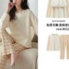Primavera y Otoño Ins Estilo K Lindo Cuello Redondo Imitación Algodón Tela Arrugada Pijama para Mujer Manga Larga Pantalón Holgado Traje de Casa para Estudiante
