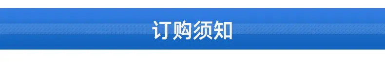 芬澜环保科技详情页317_42