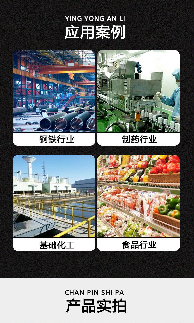 冷却塔_12.jpg
