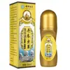 Atacado do Fabricante Yunnan Ervas Dan Shen Cordyceps Fuling Membrana Líquido Penetrante 50ml Atacado Dropshipping