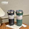 TYESO Taishuo nueva taza termo portátil de gran capacidad con asa para pajita de silicona, taza de agua acompañante, taza de café