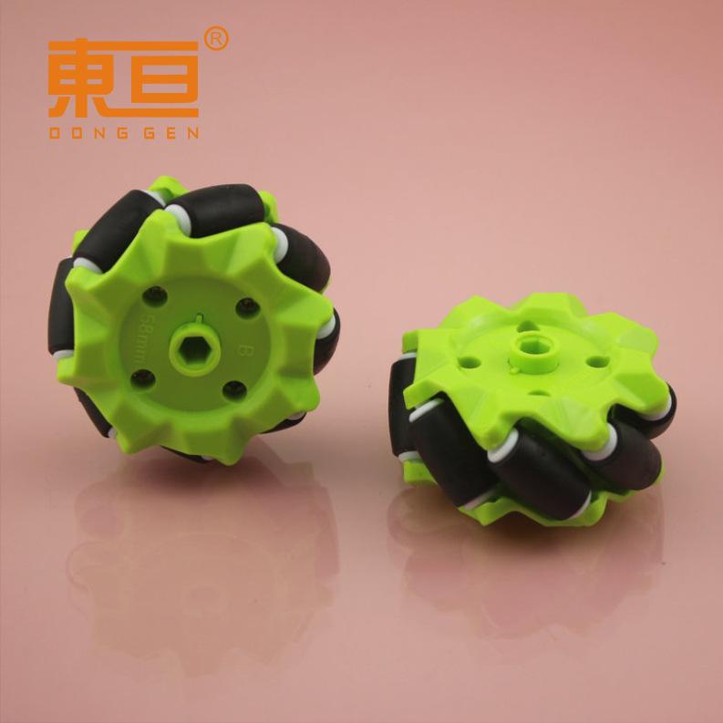 MKNM586绿黑2.png