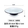 Plato de Cena Japonés con Patrón de Corteza de Porcelana Imitación Plato Hondo de Paja de Melamina Plato de Sopa Creativo Comercial Plato para Ensalada Pasta Plato para Platos Fríos