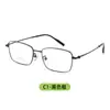 Armazón de Gafas Ultra Ligero de Titanio Pluma 2026, Gafas con Armazón de Alambre Dorado, Armazón Adelgazante, Armazón de Titanio Anti-Luz Azul TI0230