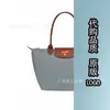 Bolsa Tote de Alta Versão Transfronteiriça com Dragão Francês Embutido Bolsa de Ombro Bordada para 70º Aniversário Bolsa Grande Feminina Tipo Dumpling