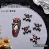 Accesorios Transfronterizos para Uñas con Forma de Cruz, Estilo Oscuro Calavera de Serpiente, Halloween Negro Pistola Mano Metal Uña Pedrería, Decoraciones Pequeñas