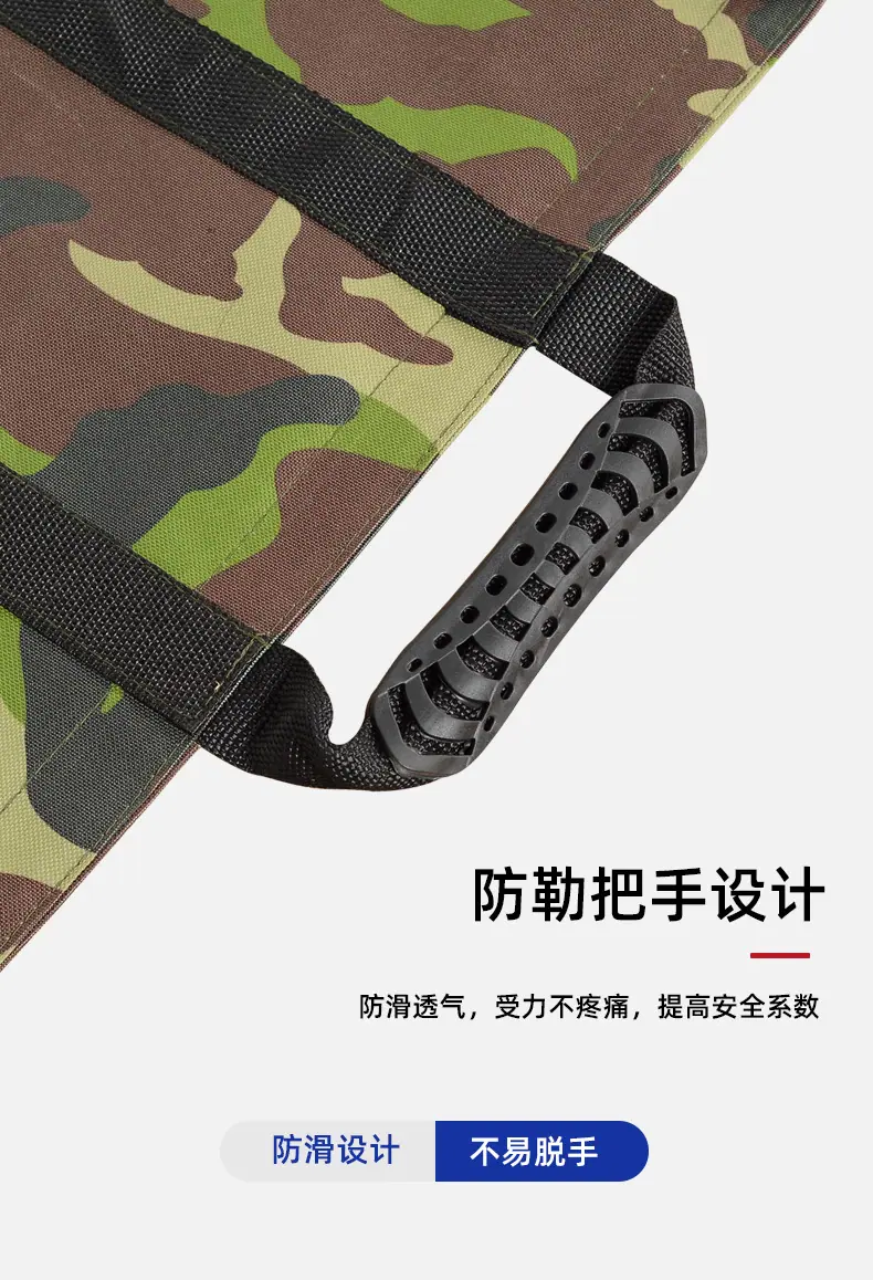 软担架_05