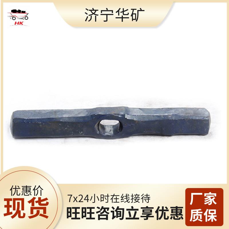 QQ截图20200424100340-----