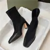 2026 Invierno Nuevo Estilo Mano de Obra Fina Estilo Coreano Tacón Alto Adelgazantes Botas Botines Punta Cuadrada Tacón Grueso Patchwork Pequeña Aumentar Altura