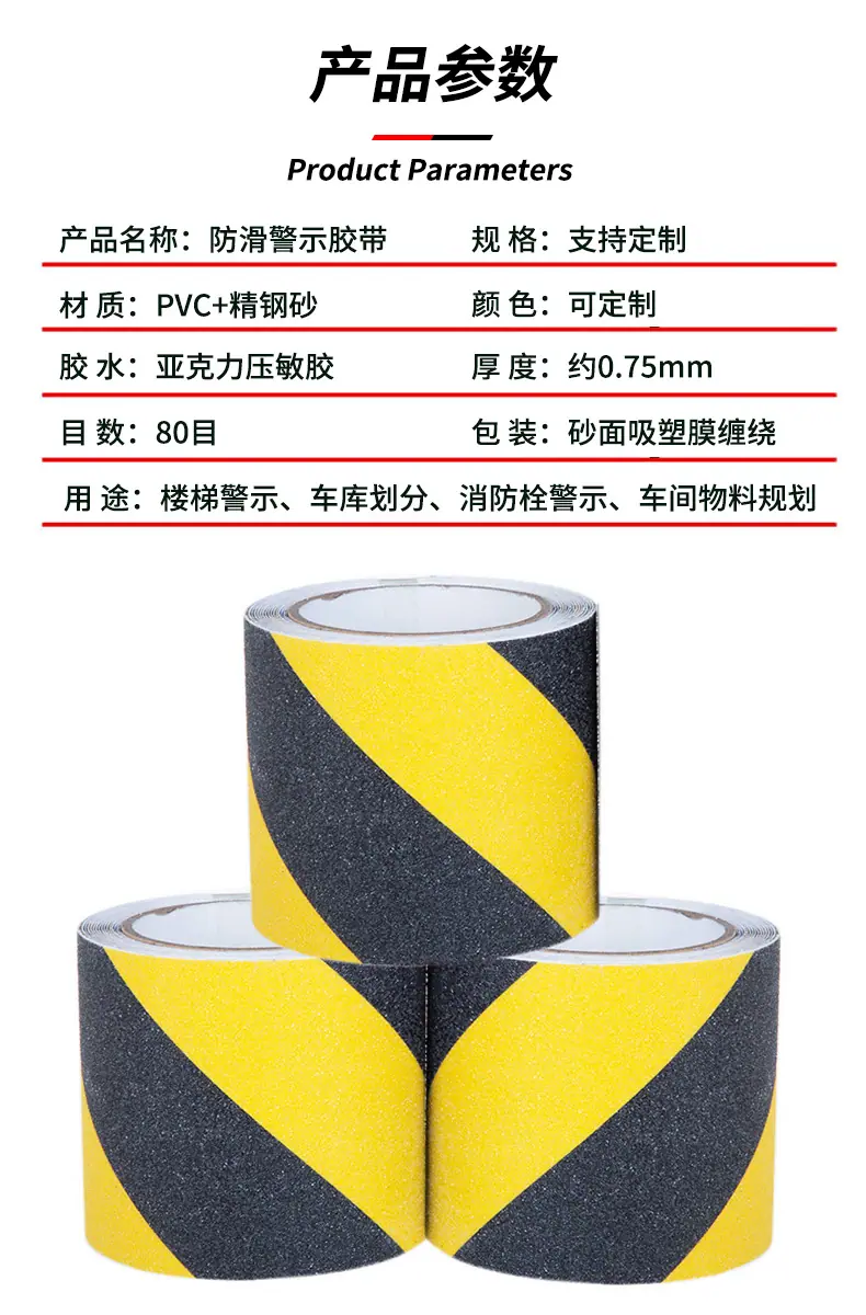详情页_03.jpg