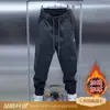 Pantalones de Punto Grueso de Felpa de Alta Gama Otoño Invierno Más Vendidos Resistentes a los Arañazos Desgastables Joggers Adelgazantes Buena Caída Calidad Pantalones para Hombre