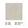 Ladrillo de cuarzo de placa gruesa 600x 600 blanco sésamo gris sésamo negro 20 mm baldosín de suelo mate para exteriores