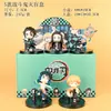 Envío Gratis para Clientes Nuevos: Serie de Temporada de Lluvias Figuras de Caja Sorpresa Demon Slayer - Tanjiro, Inosuke Modelos de Juguete, Coleccionables de Moda