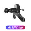 Colección de Accesorios para Soporte Magic Clip Ventosa Adhesivo Cargador de Coche Cabezal Magnético Clip para Rejilla de Aire Base de Trípode Cable de Datos