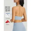 Chaleco de Yoga con Cuello Halter de Lycra Espalda Hermosa Top para Mujer Sujetador Deportivo Todo en Uno con Almohadillas en el Pecho Ropa de Fitness y Yoga