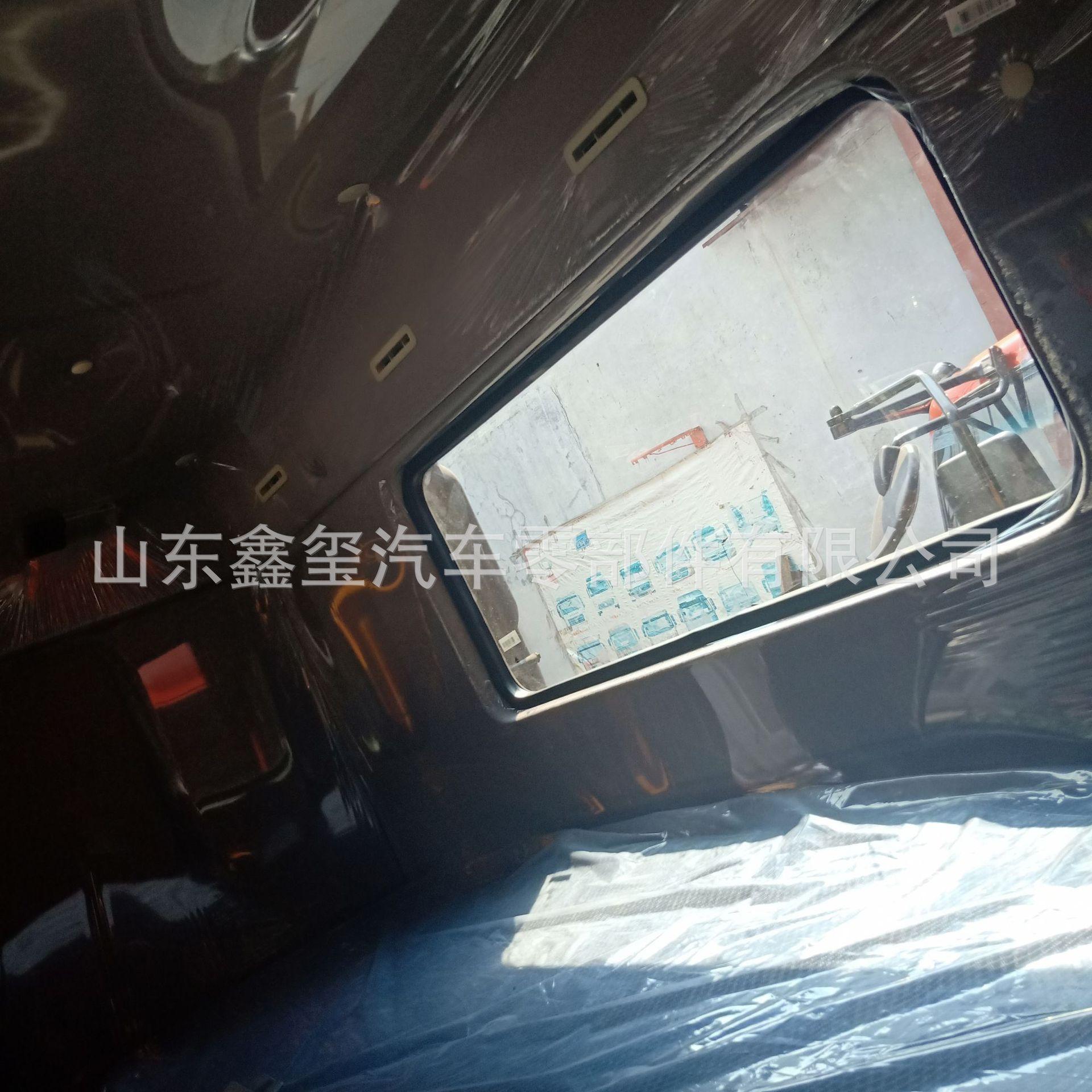 IMG20190821142504.jpg