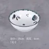Hogar 2026 Modelo Nuevo Vajilla Cuenco de Cerámica Cuenco de Color Bajo Esmalte Cuenco para Sopa Cuenco Cónico Estilo Japonés Tazón Grande para Sopa Cuenco para Frutas