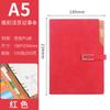 Caderno A5 com Folhas Soltas Caderno de Negócios com Folhas Soltas Fivela de Metal Design de Bolso Multifuncional Logo Impresso Presente de Escritório