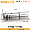 Martillo Perforador Eléctrico T500 Rotor Estator Carcasa Cabeza de Hierro Caja de Engranajes Cilindro Frontal T600 Taladro de Impacto Piezas Originales