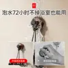 Gancho para Puerta con Ventosa Japonés, Sin Taladro, Fuerte Capacidad de Carga, para Entrada, Puerta, Colgador de Llaves, Gancho para Toalla de Baño, Gancho Adhesivo