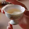 Inno Kuisong Arita-Yaki Caneca Mestra Borboleta Pintada à Mão Cerâmica de Alta Qualidade de Jingdezhen Xícara para Degustação de Chá Conjunto de Chá Kung Fu