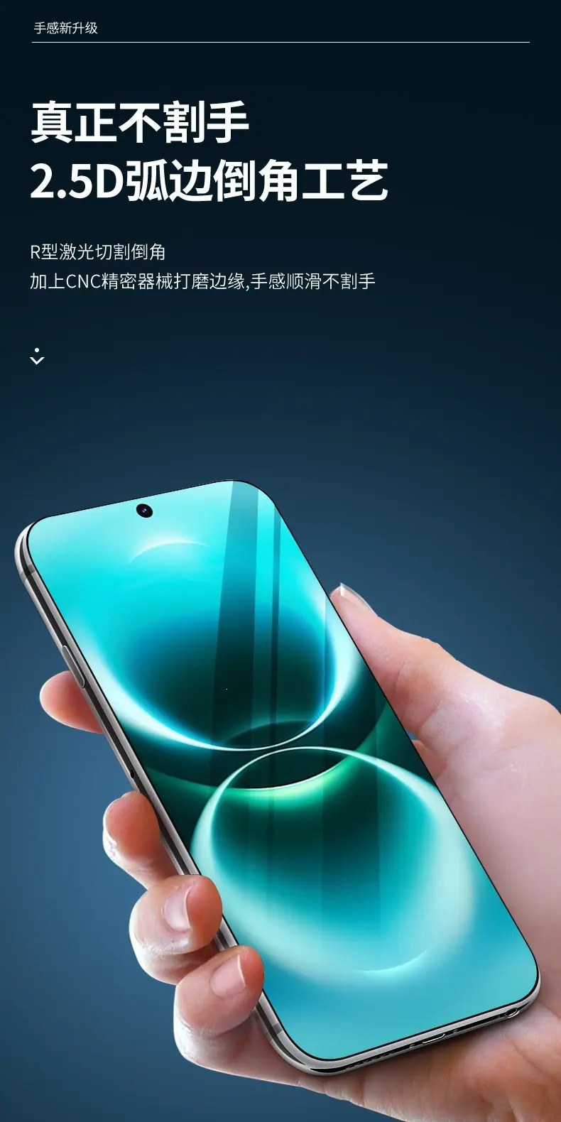 详情-11