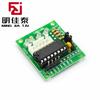 Placa controladora de cinco hilos cuatro fases/placa controladora de motor paso a paso/placa controladora (ULN2003)/tablero de prueba
