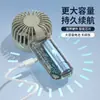Ventilador Eléctrico de Mano Mini Ice-Sense Recargable por USB Portátil para Exteriores Ventilador Pequeño Regalo para Estudiantes Mini Ventilador
