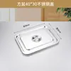 Bandeja Cuadrada de Acero Inoxidable, Plato Rectangular, Bandeja para Servir en Buffet, Bandeja para Arroz al Vapor, Bandeja para Comida Rápida, Caja Sanitaria para Gatos