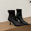 Botines de Tobillo de Tacón Alto Puntiagudos Estilo Coreano para Mujer 2026 Nuevos Botines Cortos Tacones Altos Botas de Moda Cuero Suave Botas Elásticas Botas Adelgazantes de Otoño